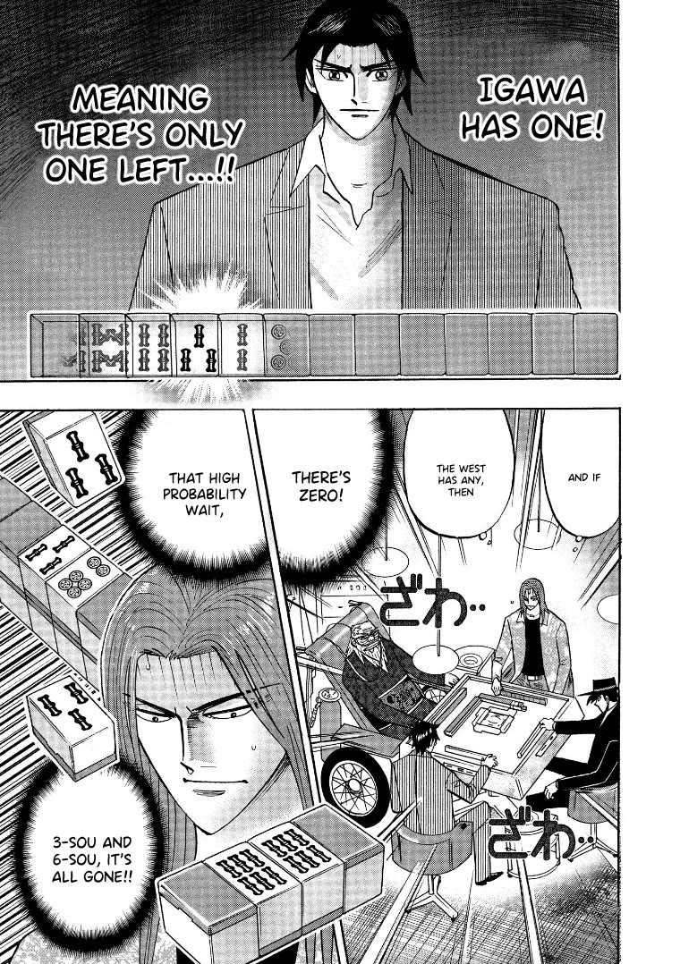 Hero: Akagi no Ishi wo Tsugu Otoko Chapter 126 page 17 - Chapter 126: Genuine