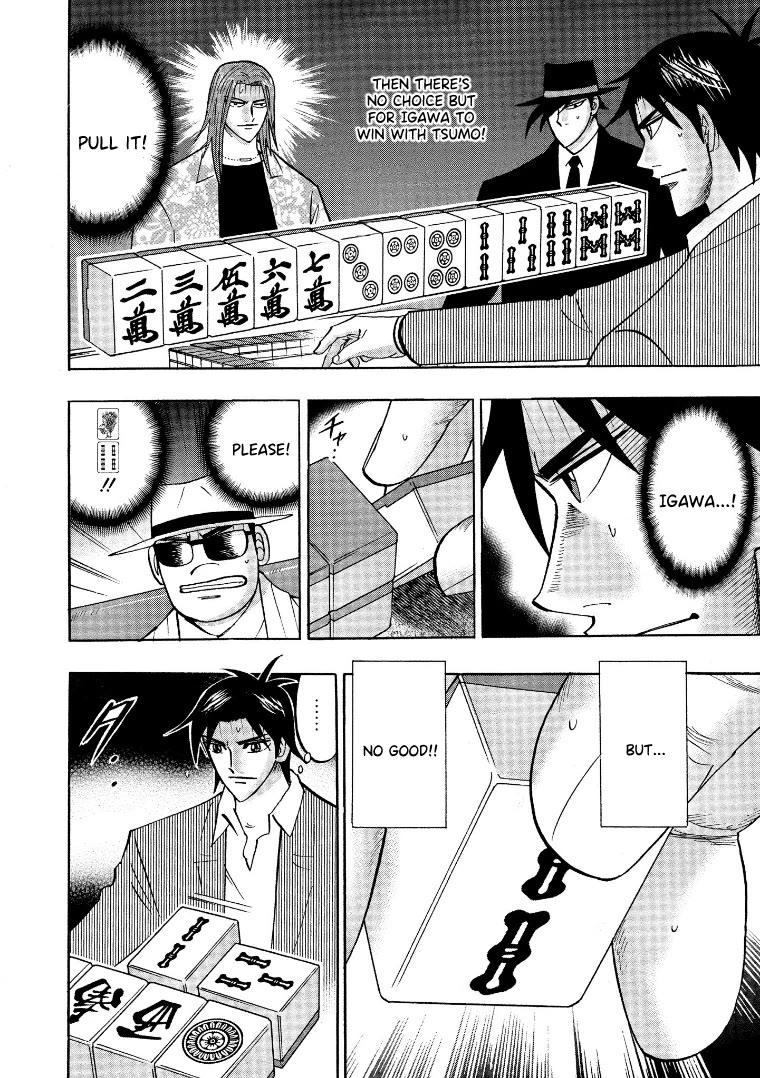 Hero: Akagi no Ishi wo Tsugu Otoko Chapter 126 page 18 - Chapter 126: Genuine