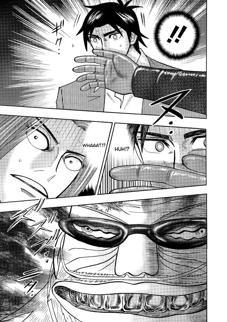 Hero: Akagi no Ishi wo Tsugu Otoko Chapter 126 page 19 - Chapter 126: Genuine