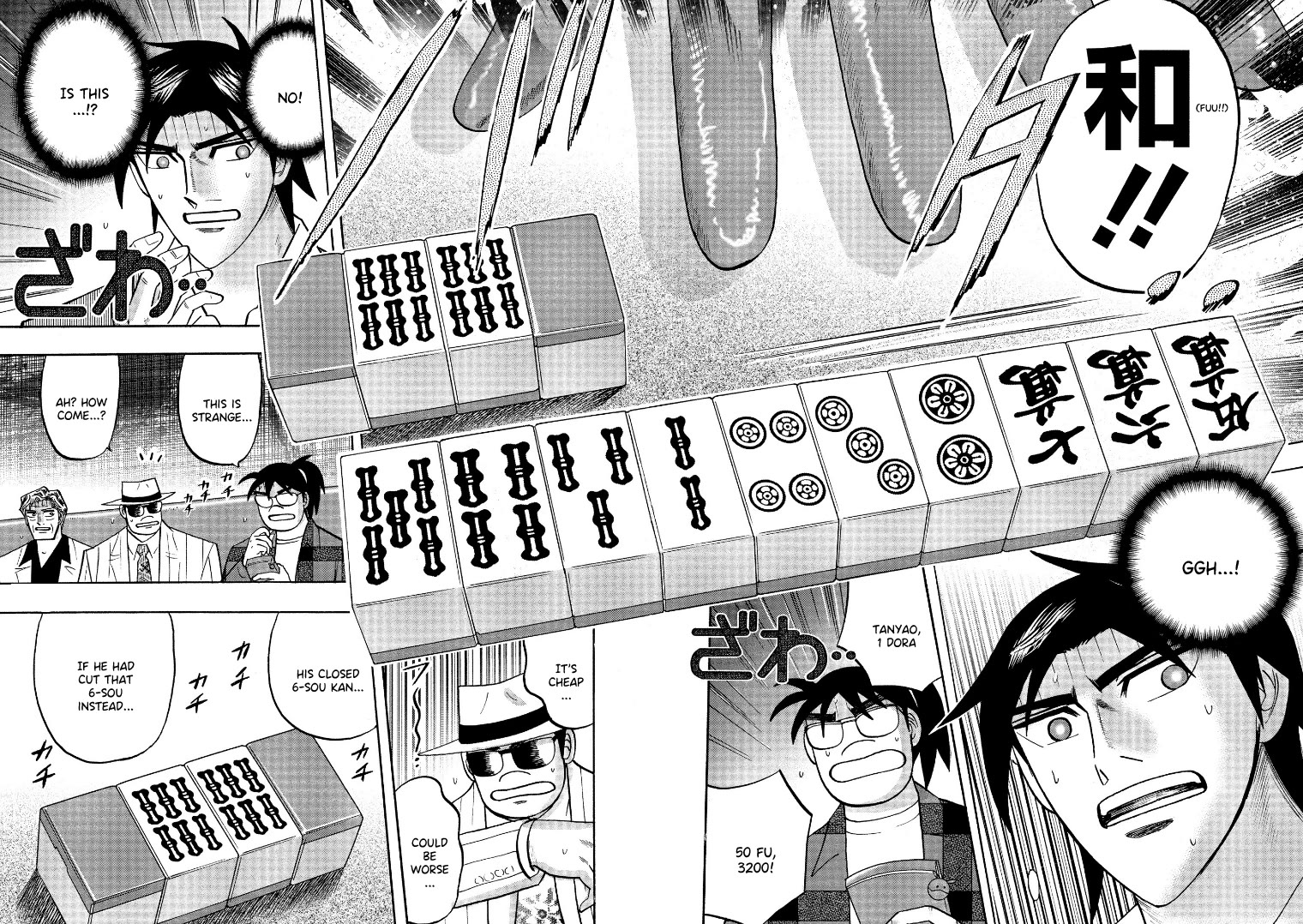 Hero: Akagi no Ishi wo Tsugu Otoko Chapter 126 page 20 - Chapter 126: Genuine