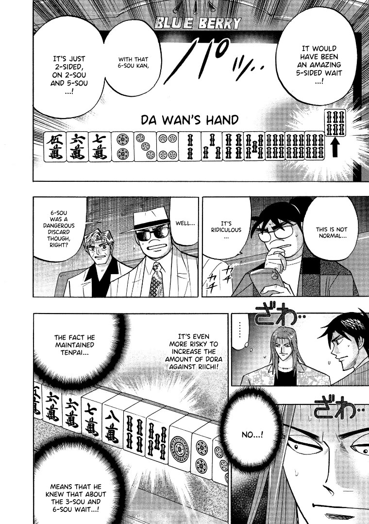 Hero: Akagi no Ishi wo Tsugu Otoko Chapter 126 page 21 - Chapter 126: Genuine