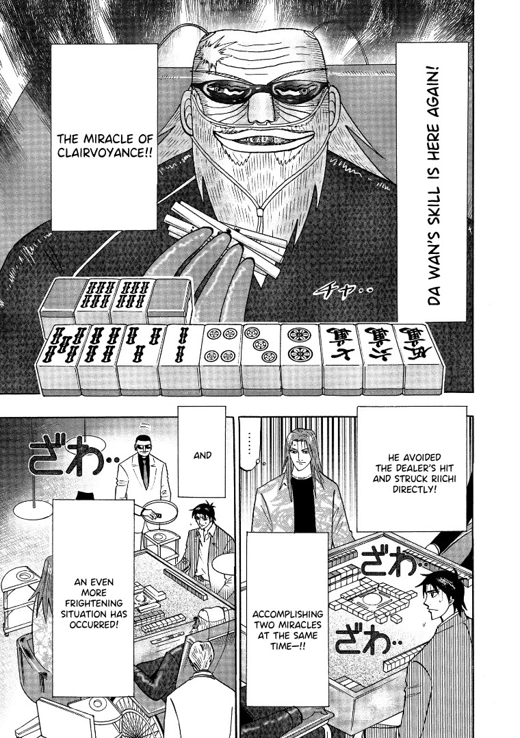 Hero: Akagi no Ishi wo Tsugu Otoko Chapter 126 page 22 - Chapter 126: Genuine