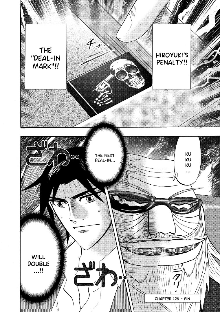 Hero: Akagi no Ishi wo Tsugu Otoko Chapter 126 page 23 - Chapter 126: Genuine