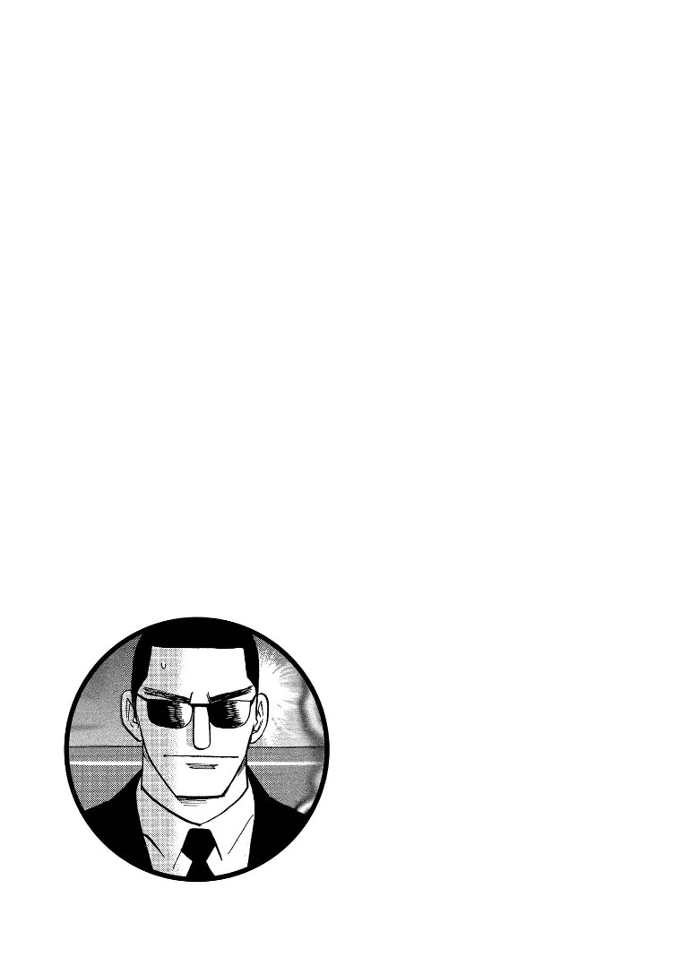 Hero: Akagi no Ishi wo Tsugu Otoko Chapter 126 page 24 - Chapter 126: Genuine