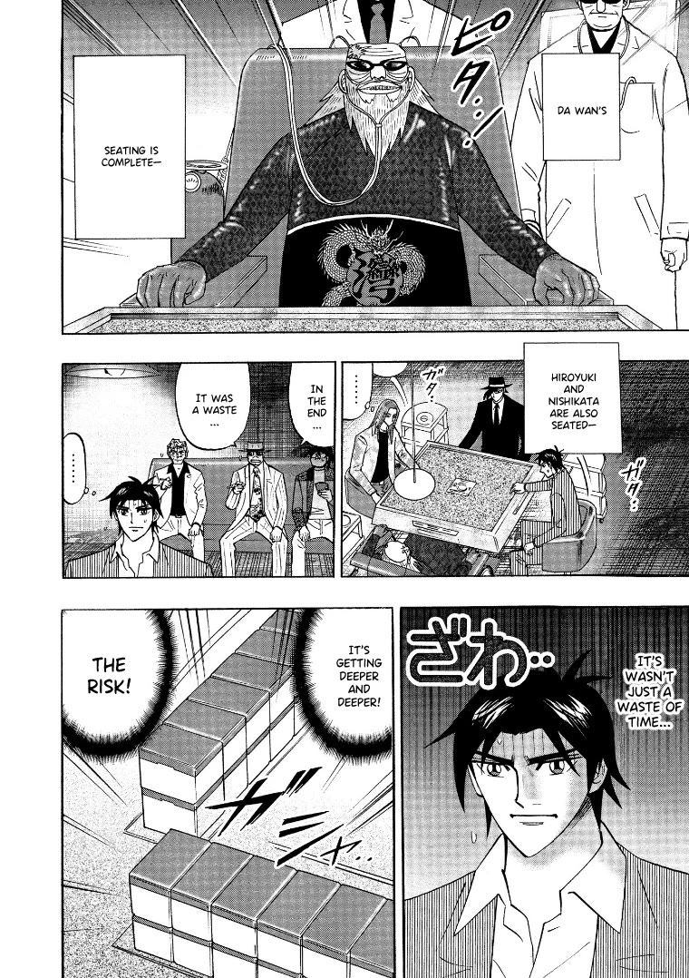 Hero: Akagi no Ishi wo Tsugu Otoko Chapter 126 page 4 - Chapter 126: Genuine