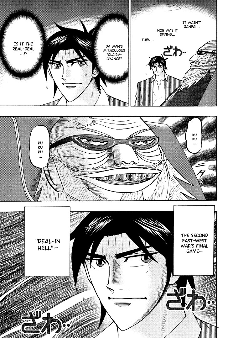 Hero: Akagi no Ishi wo Tsugu Otoko Chapter 126 page 5 - Chapter 126: Genuine
