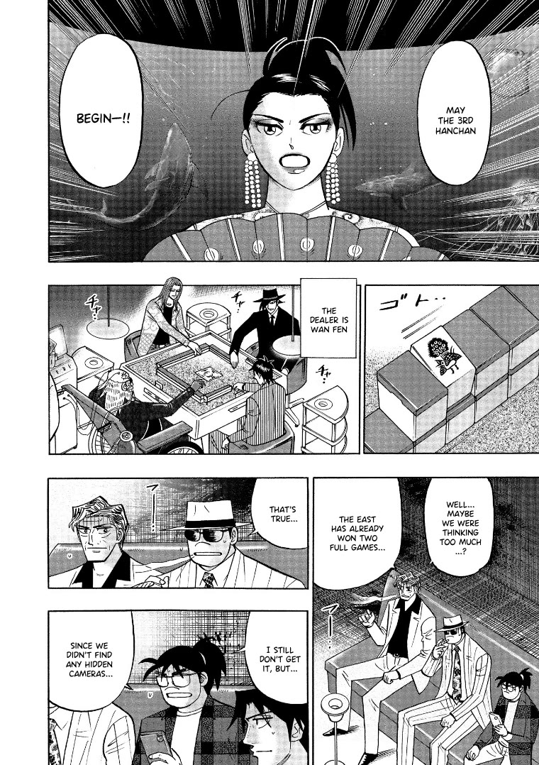 Hero: Akagi no Ishi wo Tsugu Otoko Chapter 126 page 6 - Chapter 126: Genuine