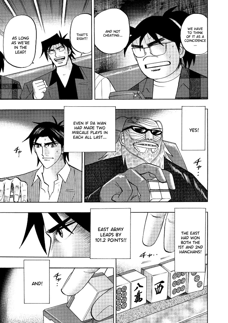 Hero: Akagi no Ishi wo Tsugu Otoko Chapter 126 page 7 - Chapter 126: Genuine