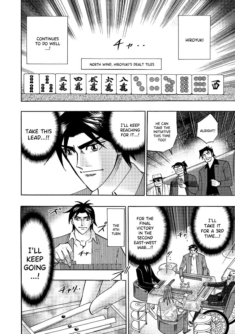 Hero: Akagi no Ishi wo Tsugu Otoko Chapter 126 page 8 - Chapter 126: Genuine