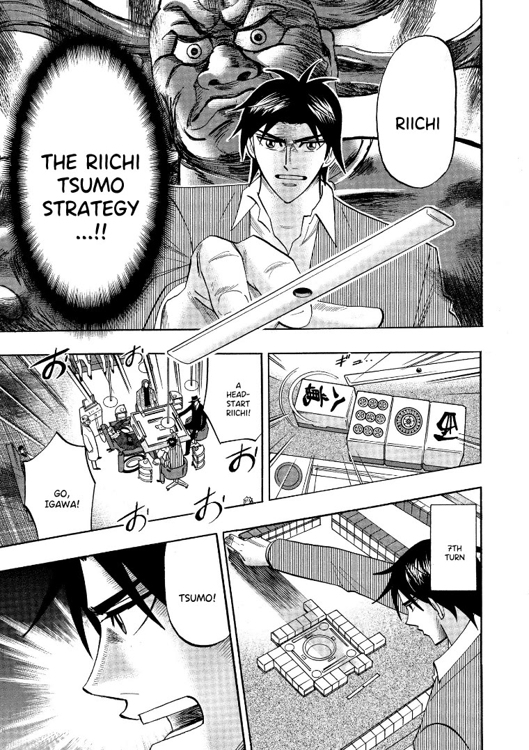 Hero: Akagi no Ishi wo Tsugu Otoko Chapter 126 page 9 - Chapter 126: Genuine
