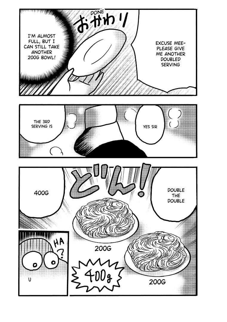 Hero: Akagi no Ishi wo Tsugu Otoko Chapter 127.5 page 3 - Chapter 127.5: Omake