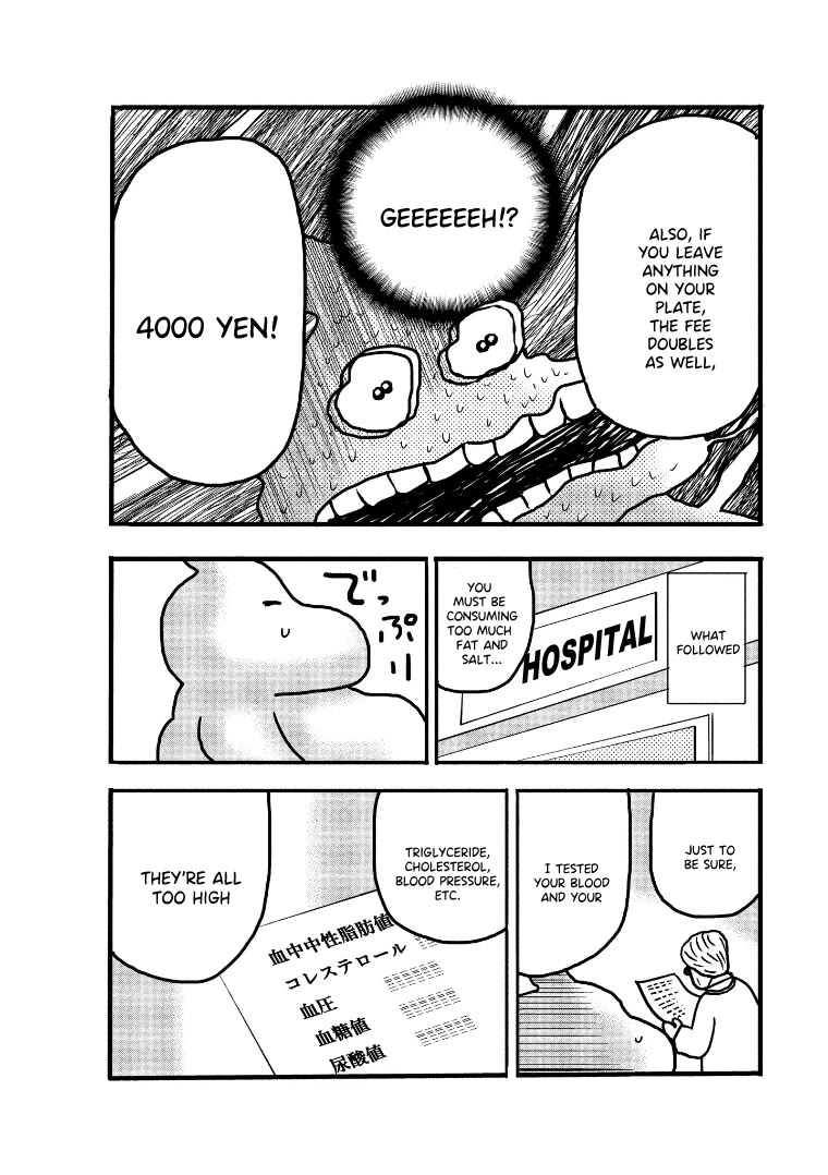 Hero: Akagi no Ishi wo Tsugu Otoko Chapter 127.5 page 4 - Chapter 127.5: Omake