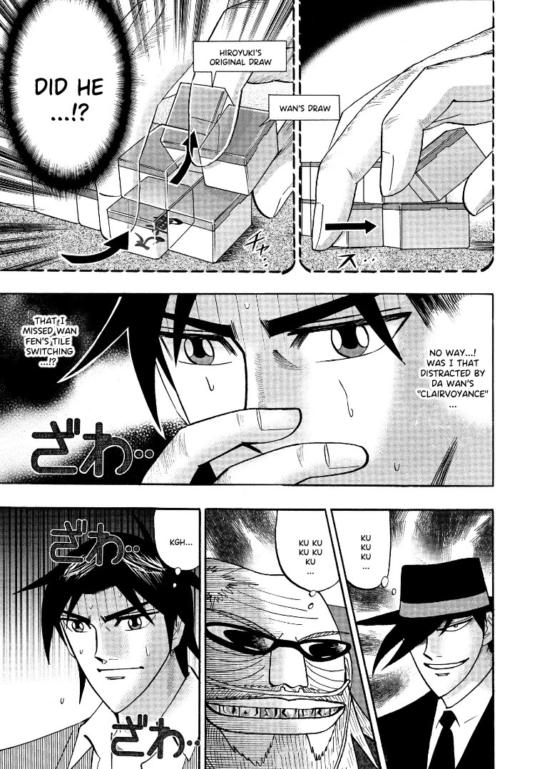 Hero: Akagi no Ishi wo Tsugu Otoko Chapter 127 page 10 - Chapter 127: Swindling
