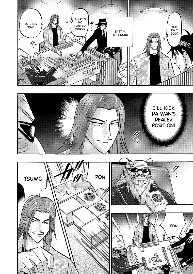 Hero: Akagi no Ishi wo Tsugu Otoko Chapter 127 page 11 - Chapter 127: Swindling