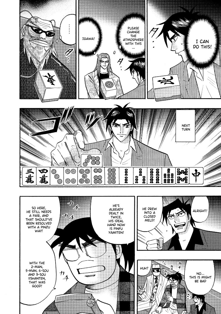 Hero: Akagi no Ishi wo Tsugu Otoko Chapter 127 page 13 - Chapter 127: Swindling