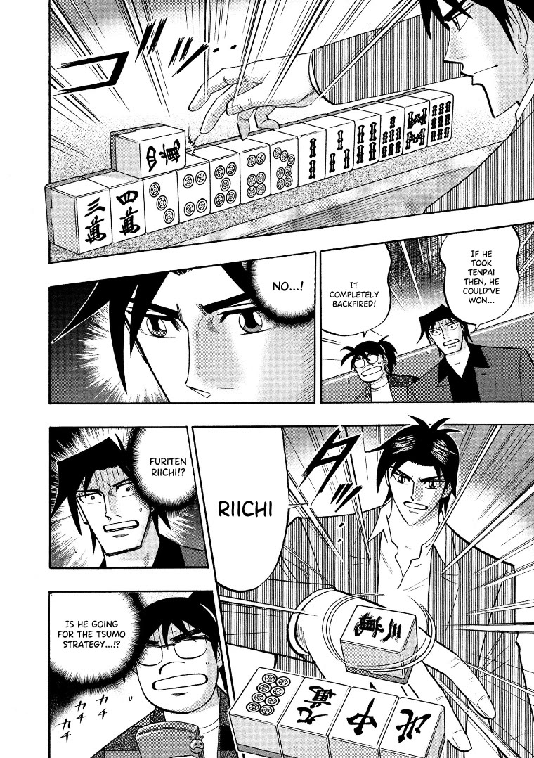 Hero: Akagi no Ishi wo Tsugu Otoko Chapter 127 page 15 - Chapter 127: Swindling