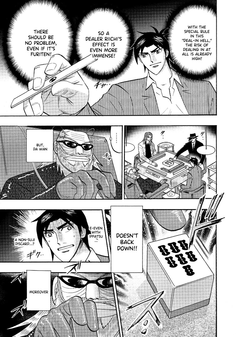 Hero: Akagi no Ishi wo Tsugu Otoko Chapter 127 page 16 - Chapter 127: Swindling