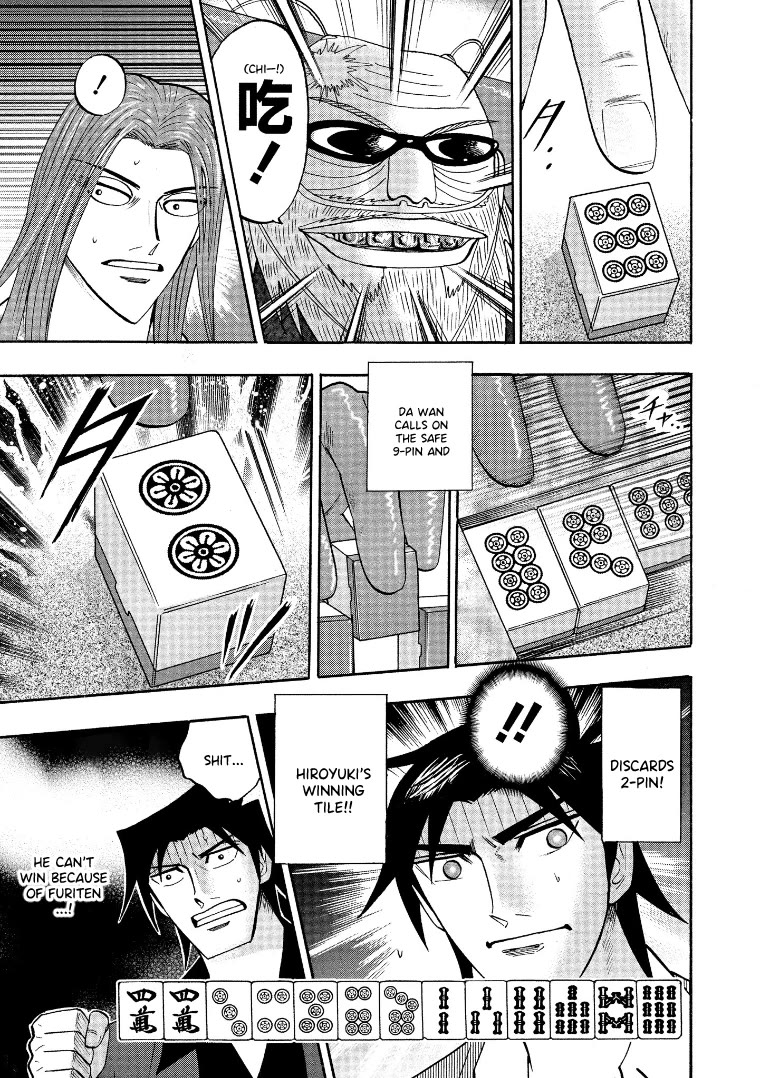 Hero: Akagi no Ishi wo Tsugu Otoko Chapter 127 page 18 - Chapter 127: Swindling