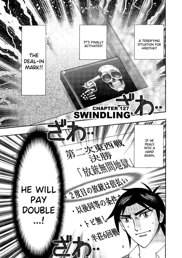 Hero: Akagi no Ishi wo Tsugu Otoko Chapter 127 page 2 - Chapter 127: Swindling
