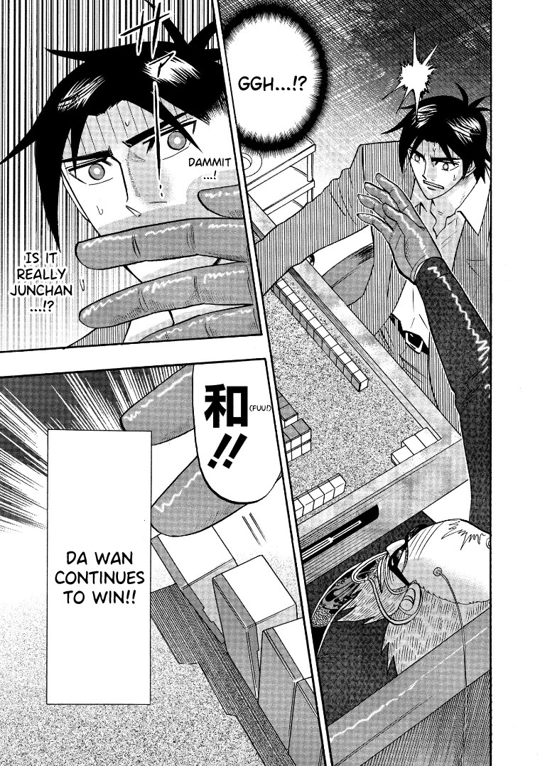 Hero: Akagi no Ishi wo Tsugu Otoko Chapter 127 page 20 - Chapter 127: Swindling