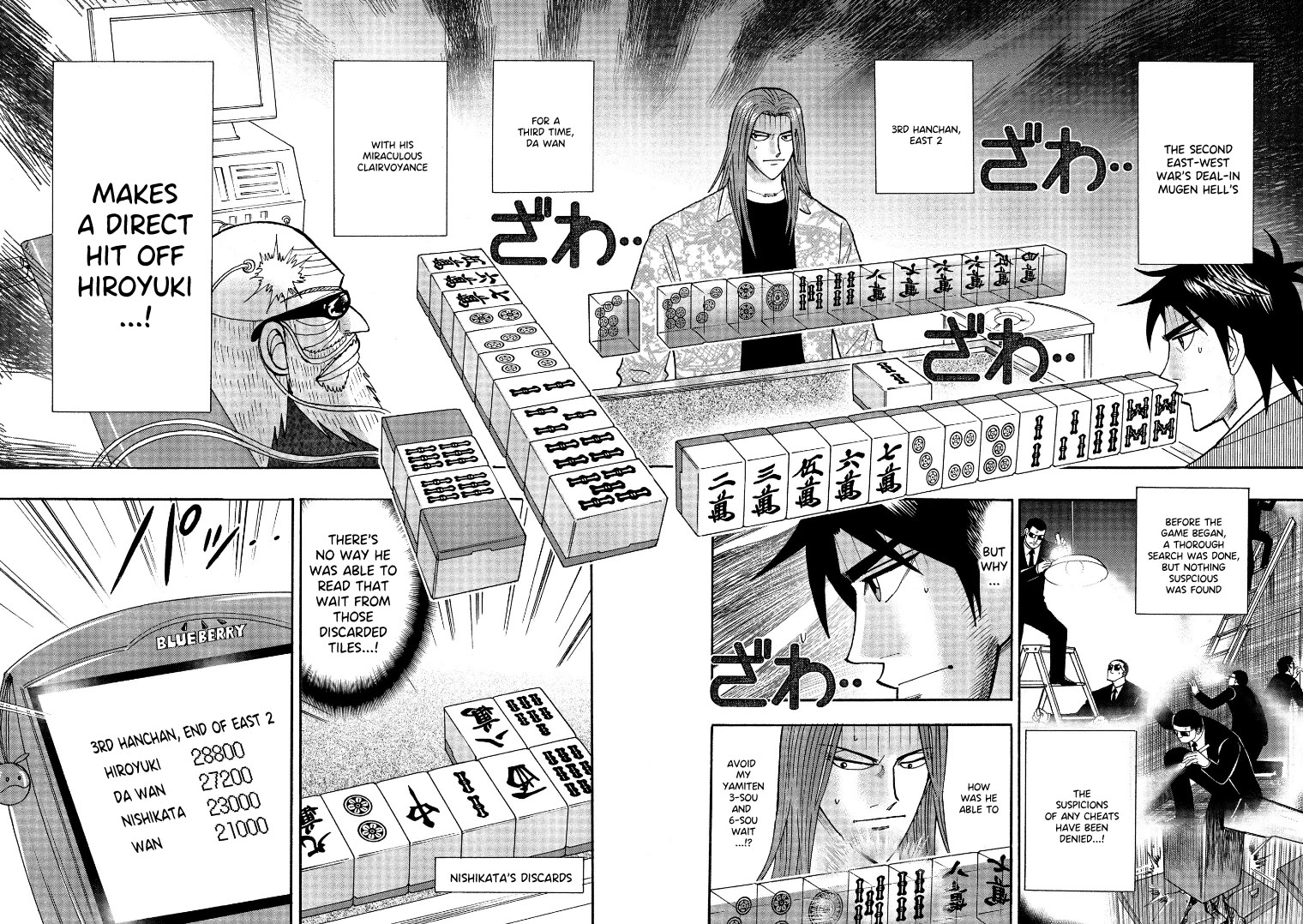 Hero: Akagi no Ishi wo Tsugu Otoko Chapter 127 page 3 - Chapter 127: Swindling