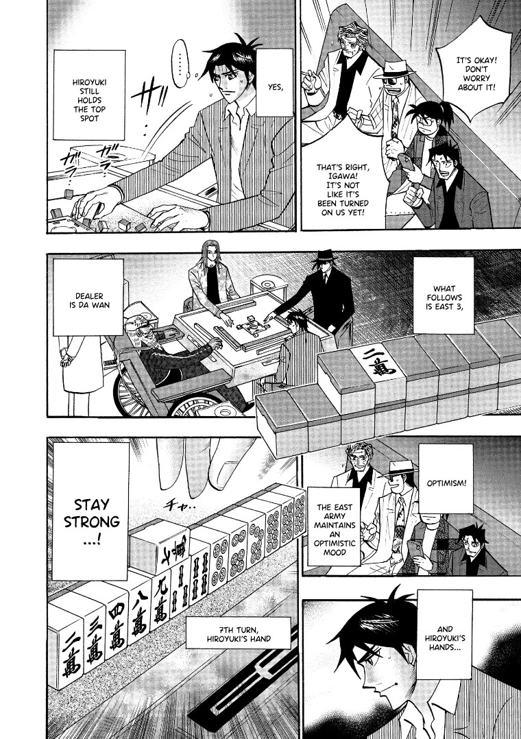 Hero: Akagi no Ishi wo Tsugu Otoko Chapter 127 page 4 - Chapter 127: Swindling