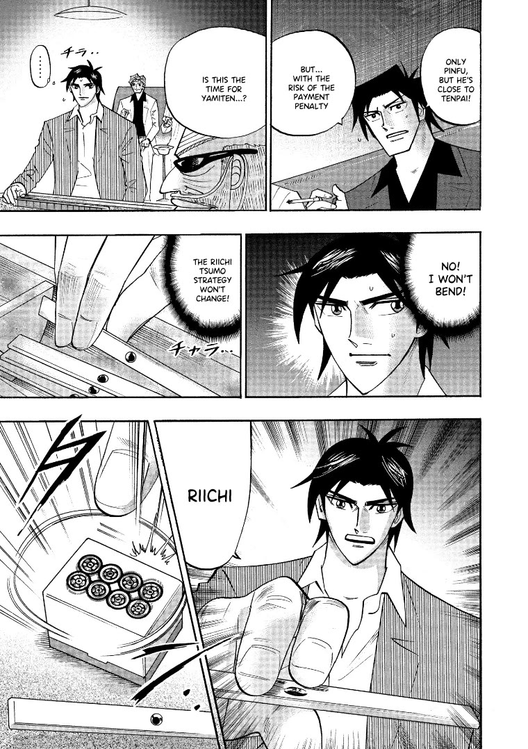 Hero: Akagi no Ishi wo Tsugu Otoko Chapter 127 page 5 - Chapter 127: Swindling