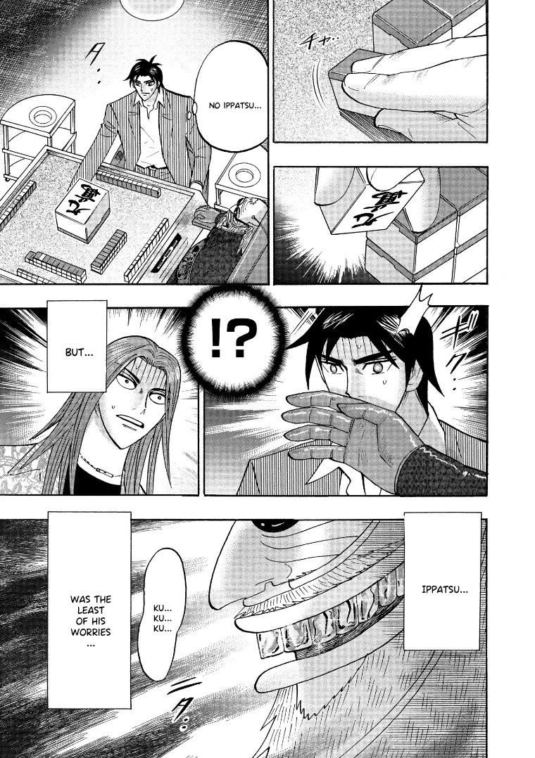Hero: Akagi no Ishi wo Tsugu Otoko Chapter 127 page 7 - Chapter 127: Swindling