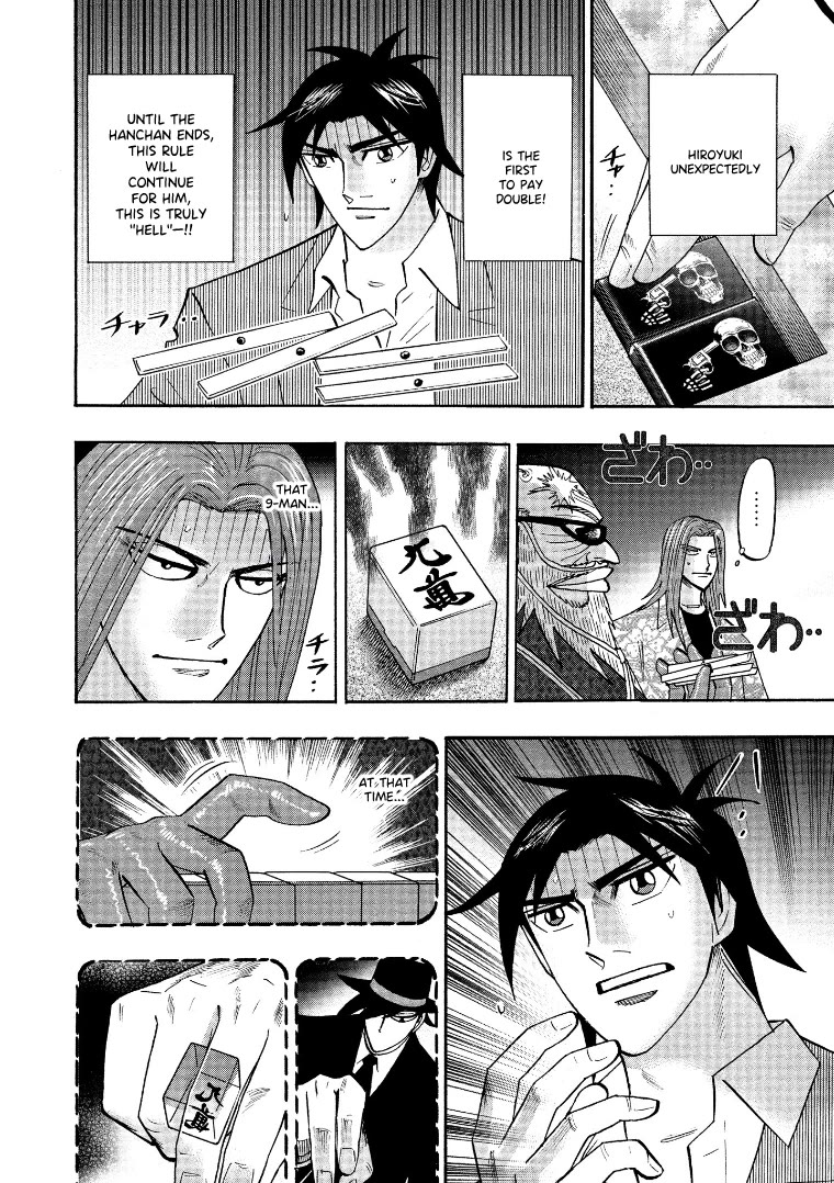 Hero: Akagi no Ishi wo Tsugu Otoko Chapter 127 page 9 - Chapter 127: Swindling