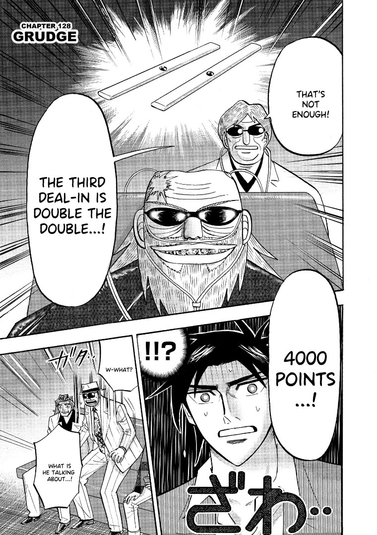 Hero: Akagi no Ishi wo Tsugu Otoko Chapter 128 page 1 - Chapter 128: Grudge
