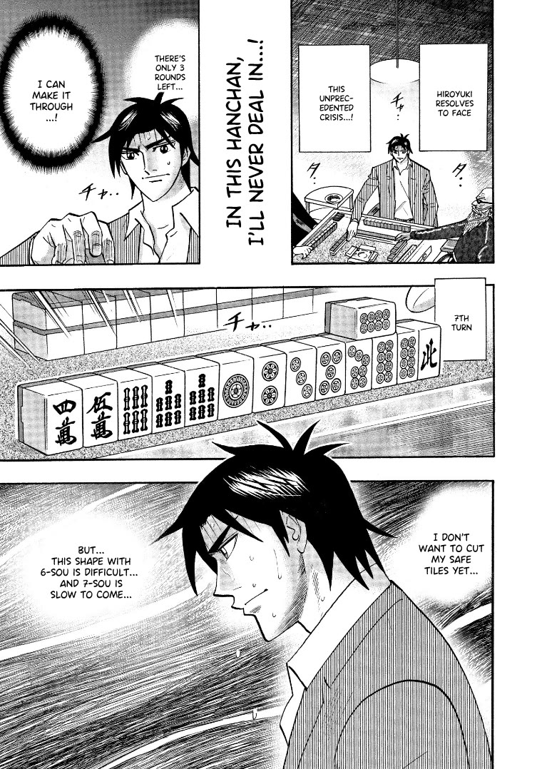 Hero: Akagi no Ishi wo Tsugu Otoko Chapter 128 page 12 - Chapter 128: Grudge