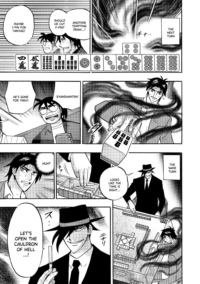 Hero: Akagi no Ishi wo Tsugu Otoko Chapter 128 page 14 - Chapter 128: Grudge