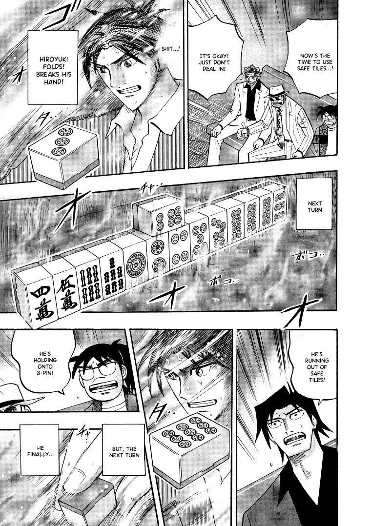 Hero: Akagi no Ishi wo Tsugu Otoko Chapter 128 page 16 - Chapter 128: Grudge