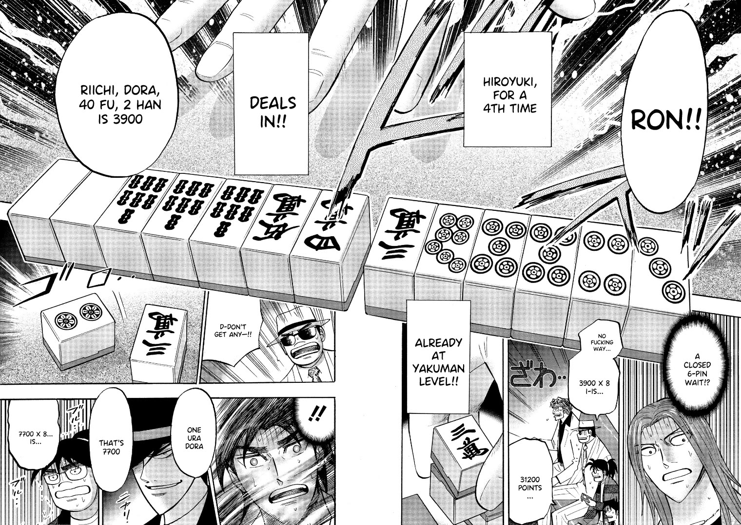Hero: Akagi no Ishi wo Tsugu Otoko Chapter 128 page 18 - Chapter 128: Grudge