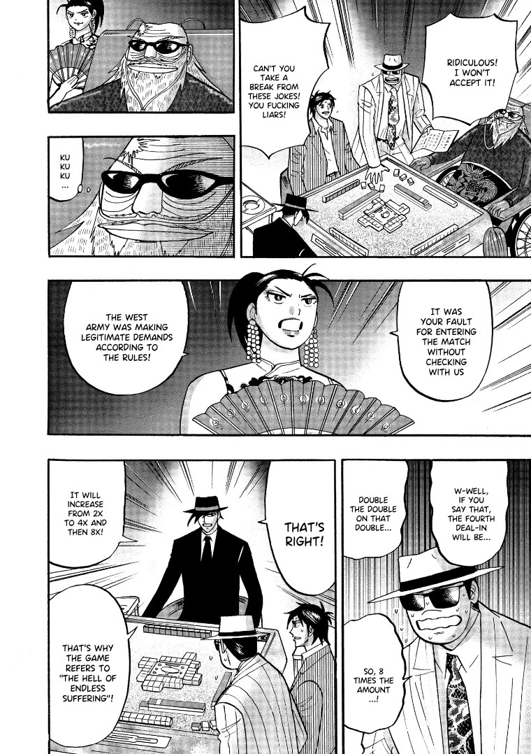 Hero: Akagi no Ishi wo Tsugu Otoko Chapter 128 page 7 - Chapter 128: Grudge