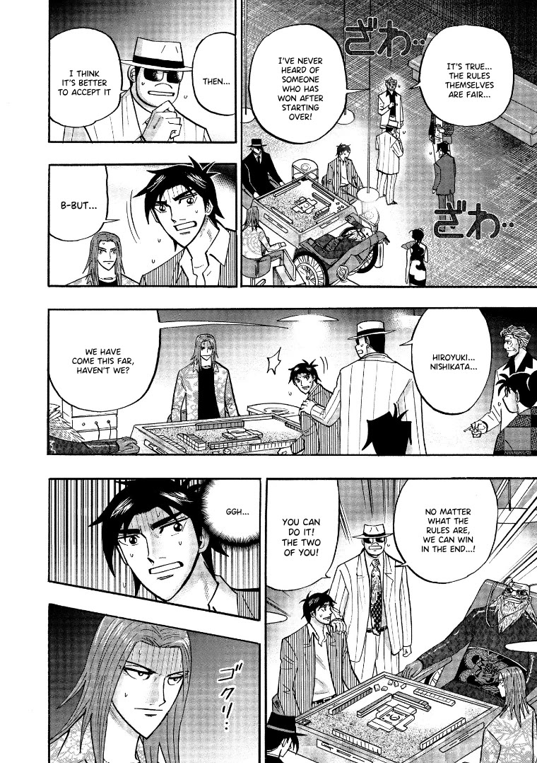 Hero: Akagi no Ishi wo Tsugu Otoko Chapter 128 page 9 - Chapter 128: Grudge