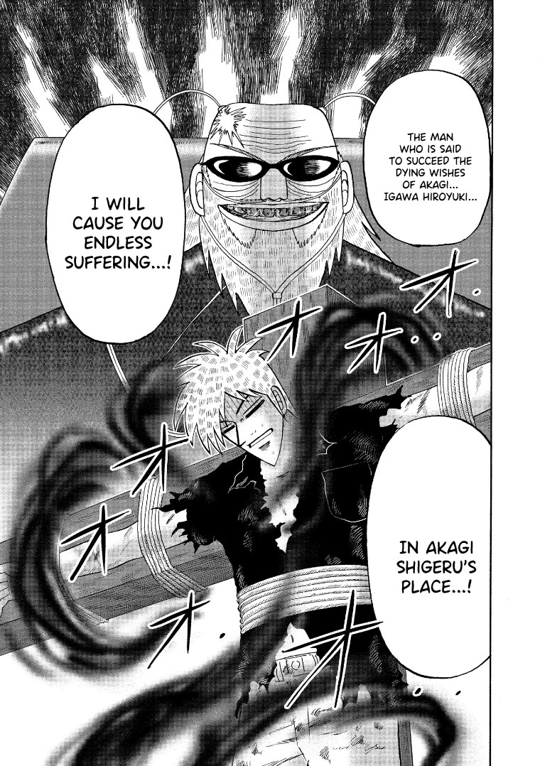 Hero: Akagi no Ishi wo Tsugu Otoko Chapter 129 page 1 - Chapter 129: Revenge
