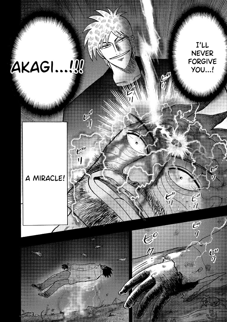 Hero: Akagi no Ishi wo Tsugu Otoko Chapter 129 page 12 - Chapter 129: Revenge