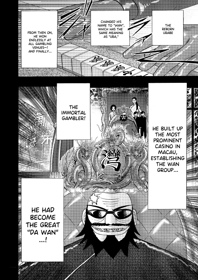Hero: Akagi no Ishi wo Tsugu Otoko Chapter 129 page 14 - Chapter 129: Revenge