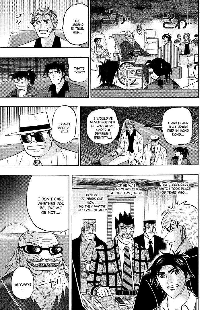 Hero: Akagi no Ishi wo Tsugu Otoko Chapter 129 page 15 - Chapter 129: Revenge