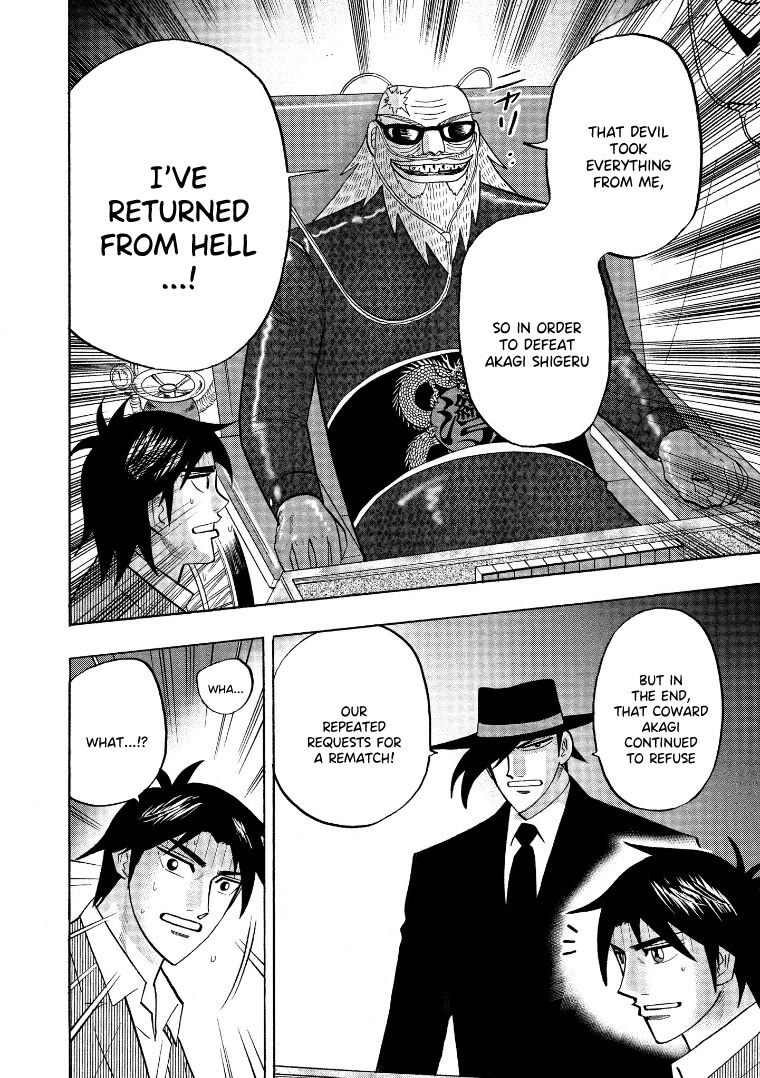 Hero: Akagi no Ishi wo Tsugu Otoko Chapter 129 page 16 - Chapter 129: Revenge