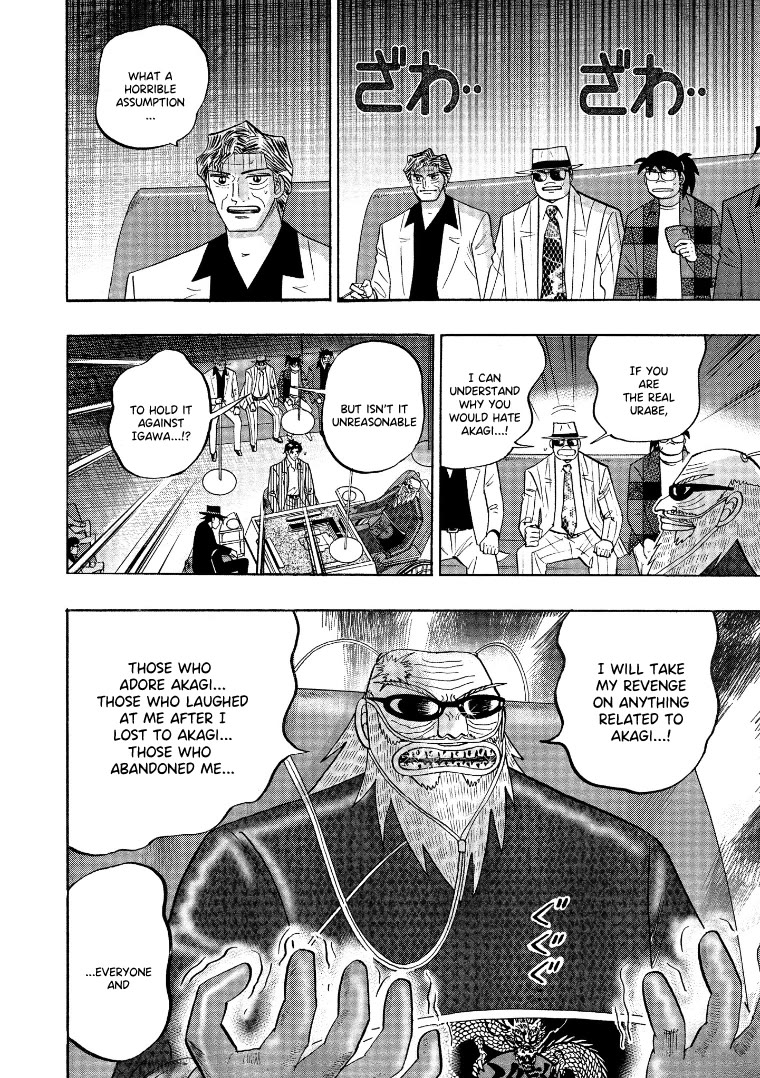 Hero: Akagi no Ishi wo Tsugu Otoko Chapter 129 page 18 - Chapter 129: Revenge