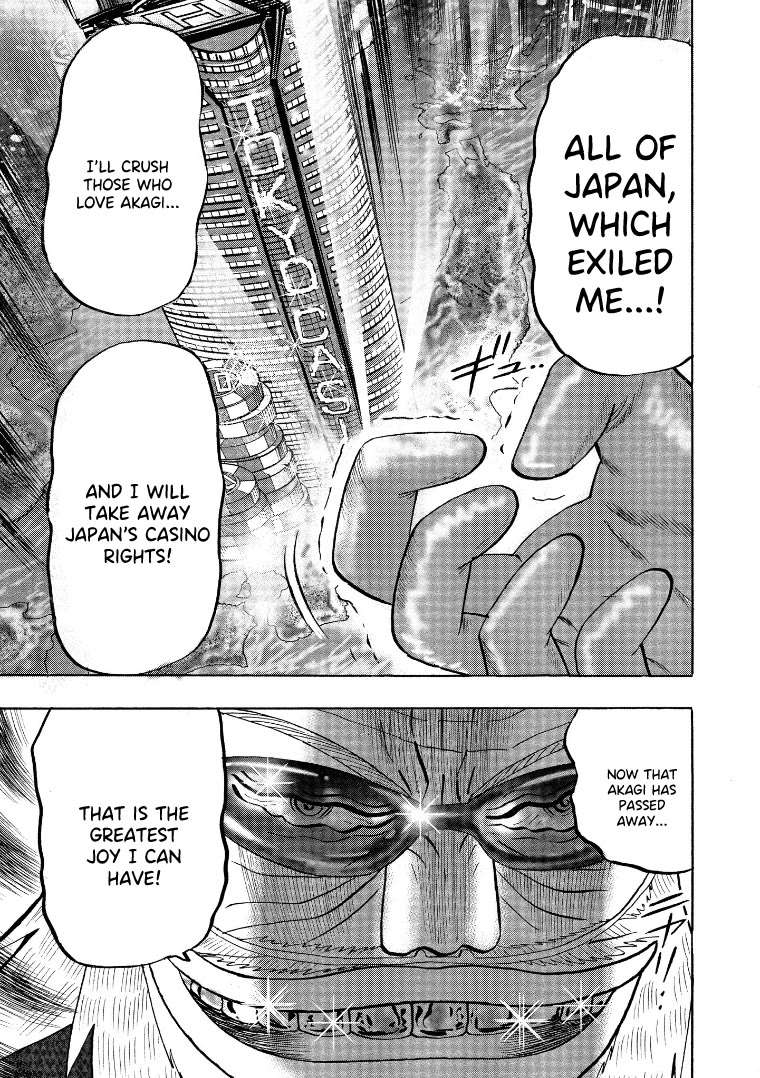 Hero: Akagi no Ishi wo Tsugu Otoko Chapter 129 page 19 - Chapter 129: Revenge