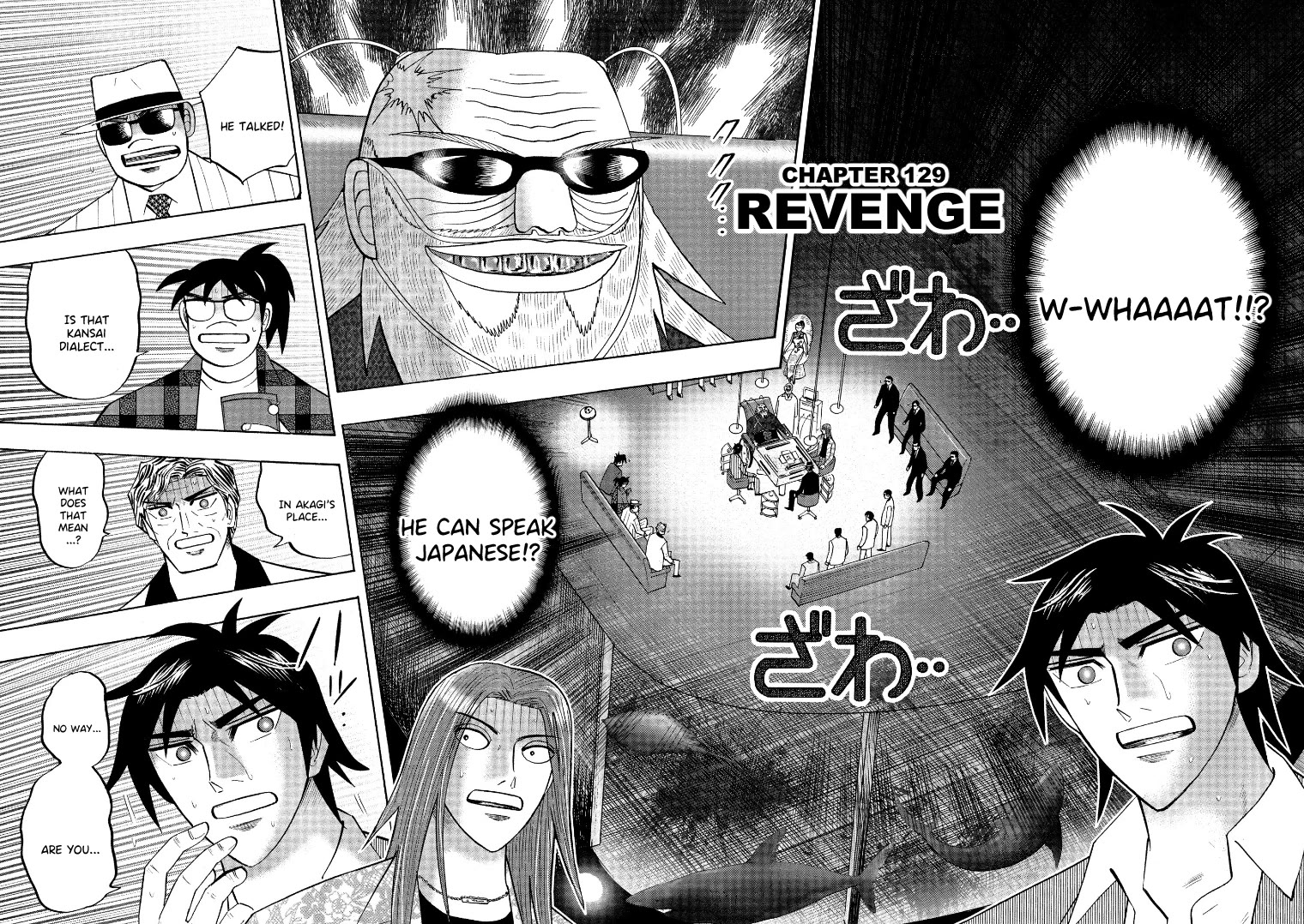 Hero: Akagi no Ishi wo Tsugu Otoko Chapter 129 page 2 - Chapter 129: Revenge