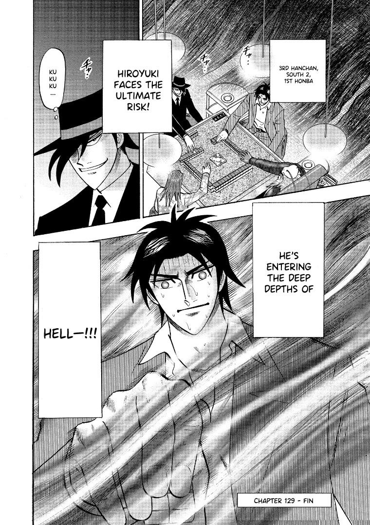 Hero: Akagi no Ishi wo Tsugu Otoko Chapter 129 page 22 - Chapter 129: Revenge