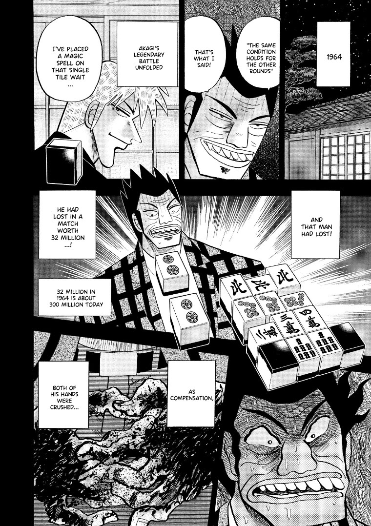 Hero: Akagi no Ishi wo Tsugu Otoko Chapter 129 page 3 - Chapter 129: Revenge