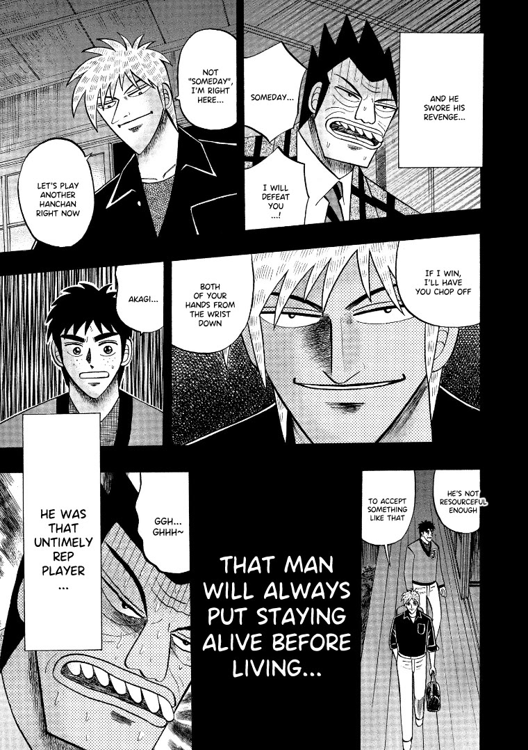 Hero: Akagi no Ishi wo Tsugu Otoko Chapter 129 page 4 - Chapter 129: Revenge
