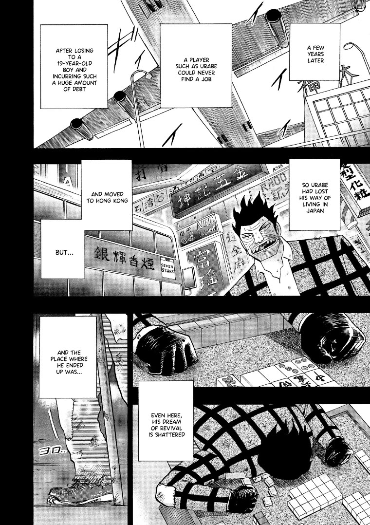 Hero: Akagi no Ishi wo Tsugu Otoko Chapter 129 page 6 - Chapter 129: Revenge