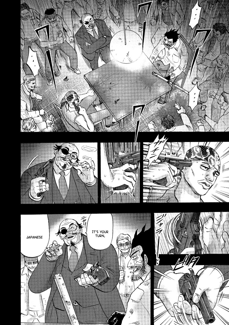 Hero: Akagi no Ishi wo Tsugu Otoko Chapter 129 page 8 - Chapter 129: Revenge