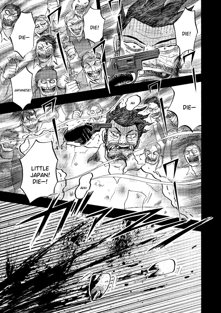 Hero: Akagi no Ishi wo Tsugu Otoko Chapter 129 page 9 - Chapter 129: Revenge